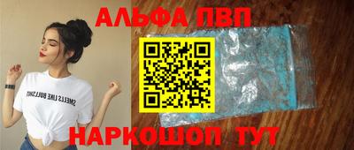 не бодяженный Краснокаменск