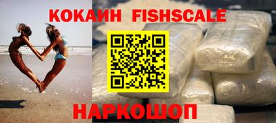 не бодяженный Краснокаменск
