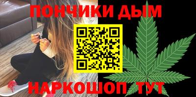 дживик Краснодар