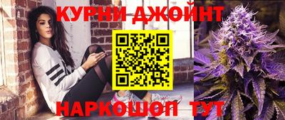 не бодяженный Краснокаменск