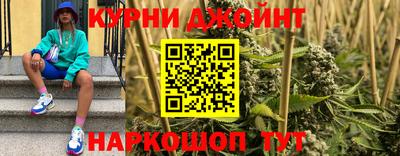 не бодяженный Краснокаменск