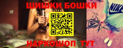 дживик Краснодар