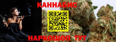 не бодяженный Краснокаменск
