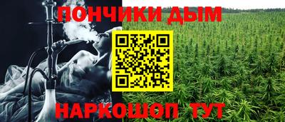 не бодяженный Краснокаменск