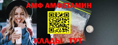 не бодяженный Краснокаменск