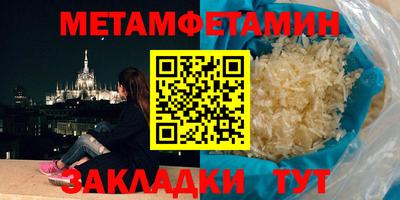 не бодяженный Краснокаменск