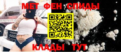 дживик Краснодар