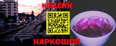 не бодяженный Краснокаменск