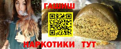 не бодяженный Краснокаменск
