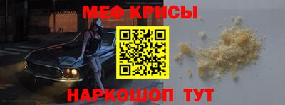 не бодяженный Краснокаменск