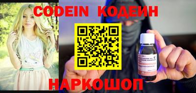 каннабис Краснознаменск
