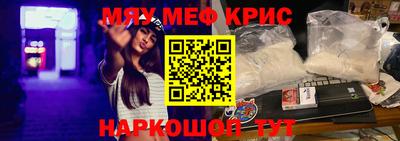 не бодяженный Краснокаменск